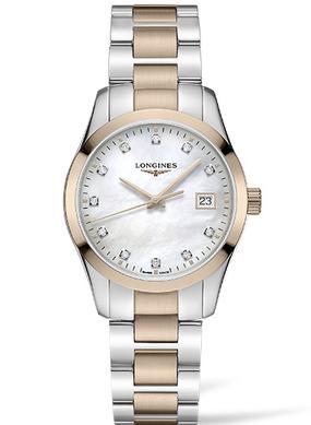 Longines Conquest Classic ladies' watch